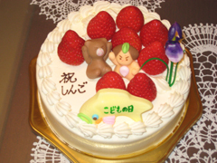 こどもの日01