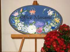 office masami看板