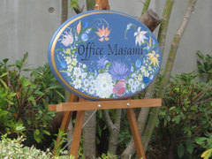 看板2