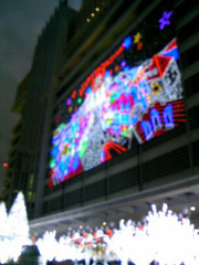 名古屋駅イルミネーション