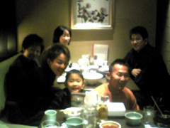 Office Masami忘年会