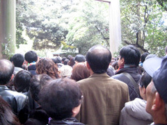 熱田神宮