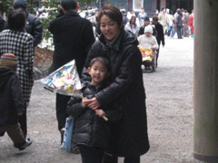 えびす神社
