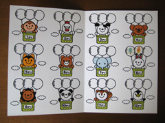 2009_08_24_02.jpg