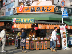 豊川稲荷