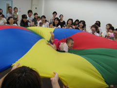 天白子ネット