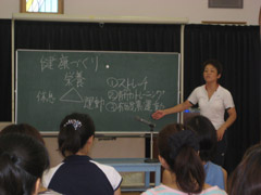 柳城幼稚園
