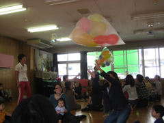 牧野池保育園