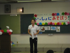 天白区子育てサークル