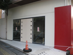 健康ステーションMIYABI